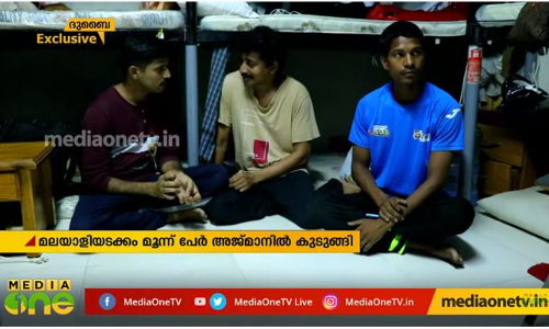 Mid East Hour 27-08-19  