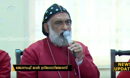 The Church Controversy; Jacobite Church Justice Denied Sect: Joseph Gregorios,latest malayalam newsപള്ളി തർക്കം; യാക്കോബായ സഭ നീതി നിഷേധിക്കപ്പെട്ട വിഭാഗം: ജോസഫ് ഗ്രിഗോറിയോസ് The Church Controversy; Jacobite Church Justice Denied Sect: Joseph Gregorios,latest malayalam newsപള്ളി തർക്കം; യാക്കോബായ സഭ നീതി നിഷേധിക്കപ്പെട്ട വിഭാഗം: ജോസഫ് ഗ്രിഗോറിയോസ്