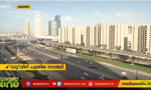 Mid East Hour 16-09-19  