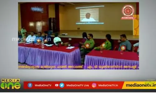 മാര്ക്ക് ദാനിയായ മന്ത്രി ജലീല് മാര്ക്ക് ദാനിയായ മന്ത്രി ജലീല്