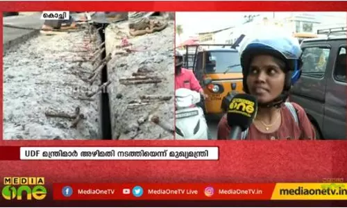 പാലാരിവട്ടം പാലം പൊളിച്ചുപണിയും പാലാരിവട്ടം പാലം പൊളിച്ചുപണിയും