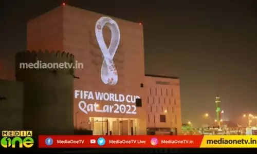 ലോകകപ്പ് ലോഗോയ്ക്ക് വന്‍ സ്വീകാര്യത 