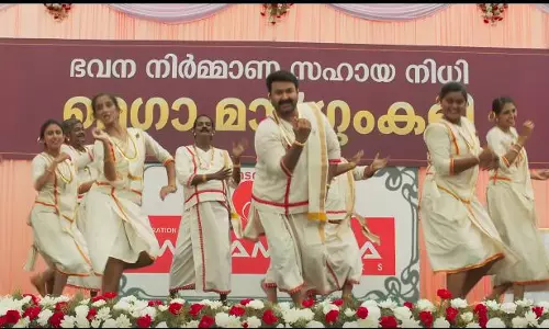 ഇട്ടിച്ചന്‍റെ വക സാമ്പിള്‍ വെടിക്കെട്ട്; കാണാം ട്രെയിലര്‍