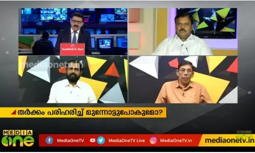 പാലായില്‍ കേരളകോണ്‍ഗ്രസില്‍ എെക്യമുണ്ടാകുമോ? 