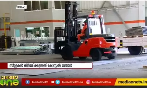 ഖത്തർ ലോകകപ്പ് സ്റ്റേഡിയ നിര്മാണത്തിലെ മലയാളി സാന്നിധ്യം ഖത്തർ ലോകകപ്പ് സ്റ്റേഡിയ നിര്മാണത്തിലെ മലയാളി സാന്നിധ്യം