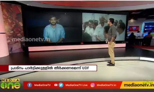രാഷ്ട്രീയ കേരളം പാലായിലേക്ക് രാഷ്ട്രീയ കേരളം പാലായിലേക്ക്