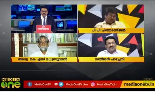 ആന്തൂരിലെ കുറ്റവാളിയാര്? 