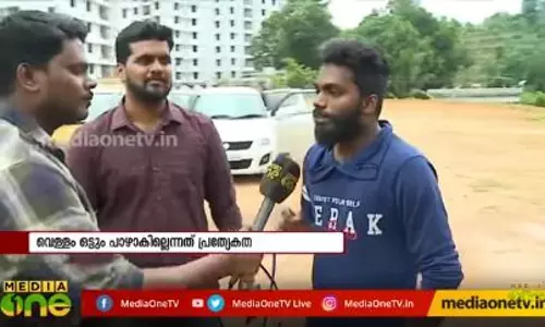 ശ്രദ്ധേയമായ സ്റ്റാർട്ട് അപ്പ്; കാർ കഴുകാൻ നൂതന സാങ്കേതിക വിദ്യ ശ്രദ്ധേയമായ സ്റ്റാർട്ട് അപ്പ്; കാർ കഴുകാൻ നൂതന സാങ്കേതിക വിദ്യ