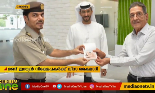 Mid East Hour | 22-05-19  