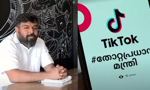 തോറ്റ പ്രധാനമന്ത്രി ഇവിടെയുണ്ട്... തോറ്റ പ്രധാനമന്ത്രി ഇവിടെയുണ്ട്...