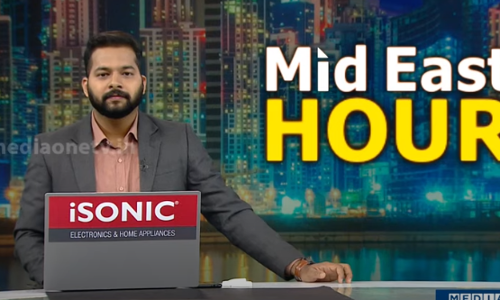 ഏറ്റവും പുതിയ ഗള്‍ഫ് വാര്‍ത്തകള്‍