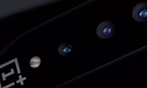 മറഞ്ഞിരിക്കുന്ന ക്യാമറയുമായി വണ്പ്ലസ് മറഞ്ഞിരിക്കുന്ന ക്യാമറയുമായി വണ്പ്ലസ്