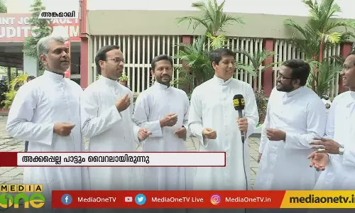 പ്രളയത്തിലെ നന്മമനസുകൾക്ക് ആദരം; പുതിയ ആൽബവുമായി വൈദികർ പ്രളയത്തിലെ നന്മമനസുകൾക്ക് ആദരം; പുതിയ ആൽബവുമായി വൈദികർ
