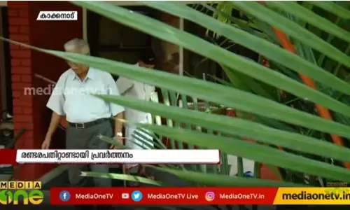 കാക്കനാട്ടെ സൈനിക ആശ്രമത്തിന്‍റെ വിശേഷങ്ങള്‍ കാണാം 