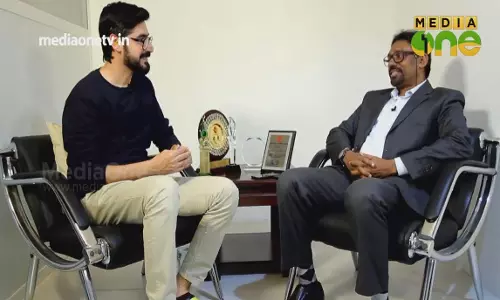 Made In UAE | Episode 16  