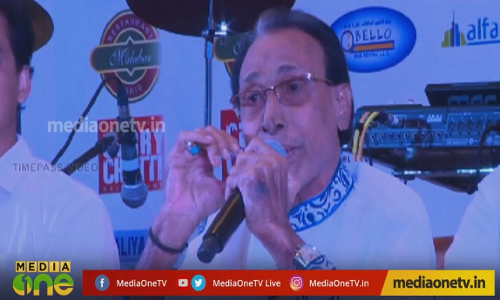 യാത്രയായി എരഞ്ഞോളി മൂസ 