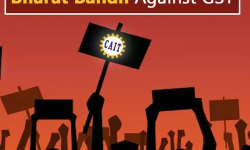 ഫെബ്രുവരി 26ന് ഭാരത് ബന്ദിന് ആഹ്വാനം