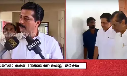 ജോസഫ് വിഭാഗത്തിനെതിരെ നിലപാട് കടുപ്പിച്ച് ജോസ് കെ. മാണി വിഭാഗം 