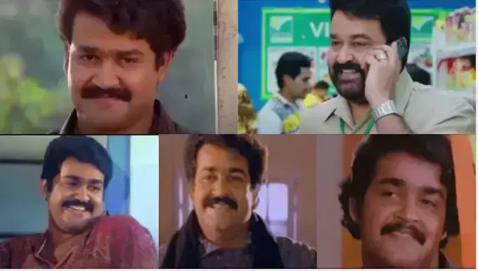 മലയാളിയെ കീഴടക്കിയ മോഹന്‍ലാല്‍ ചിരികള്‍; വൈറലായി വീഡിയോ