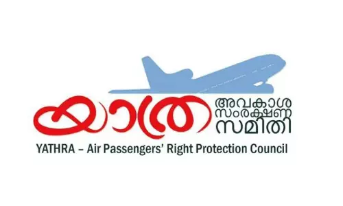 മുഖ്യമന്ത്രിയുടെ ഇടപെടൽ സ്വാഗതാർഹമെന്ന്  യാത്രാ സമിതി