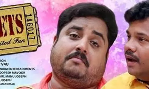 കോമഡിക്ക് വേണ്ടി ഒരു ടിക്കറ്റുമായി ഹരീഷ് കണാരനും നിര്‍മല്‍ പാലാഴിയും