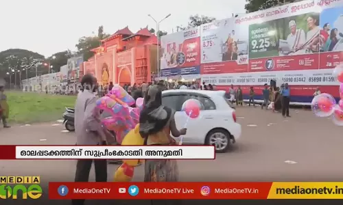 പൂരത്തെ വരവേറ്റ് 