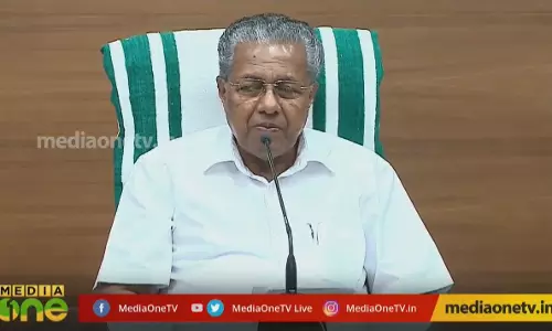 ദേശീയ പാതയിലെ വികസന പ്രശ്നം 