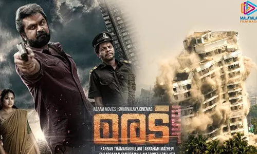 മരട് 357 സിനിമയുടെ റിലീസ് കോടതി തടഞ്ഞു