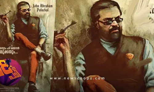 മമ്മൂട്ടിയുടെ‘പതിനെട്ടാം പടിയിലെ’ ആദ്യ ലിറിക്കല്‍ വീഡിയോ പുറത്ത് 