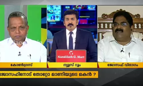 പടലപ്പിണക്കം UDF- നെ വീഴ്ത്തുമോ ? 