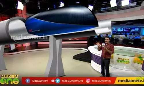 വിമാനത്തിന്റെ വേഗത്തില് സഞ്ചരിക്കുന്ന ഒരു ട്രെയിന് വിമാനത്തിന്റെ വേഗത്തില് സഞ്ചരിക്കുന്ന ഒരു ട്രെയിന്