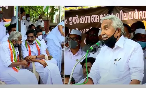 ഇന്ധന വില തുടർച്ചയായ ഒന്‍പതാം ദിവസവും കൂട്ടി; രാജ്ഭവന് മുന്നിൽ മുല്ലപ്പള്ളിയുടെ സമരം