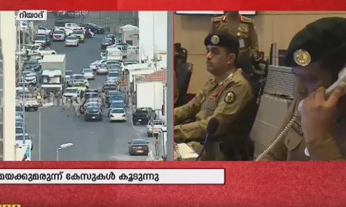 മയക്കു മരുന്ന് കേസുകൾ കൂടുന്നു; ജയിലുകളിൽ 570 ഇന്ത്യക്കാർ മയക്കു മരുന്ന് കേസുകൾ കൂടുന്നു; ജയിലുകളിൽ 570 ഇന്ത്യക്കാർ