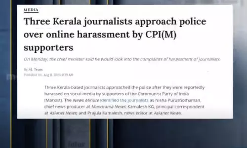 എന്താണ് മാധ്യമപ്രവര്‍ത്തനം ? വിനോദപരിപാടിയോ, പൊള്ളുന്ന നേര് പറയലോ ?