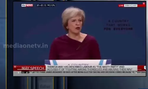 ചൈനയും അവിടുത്തെ മുസ്‍ലിം വേട്ടയും... നിശബ്ദ ഉന്മൂലനങ്ങള്‍...