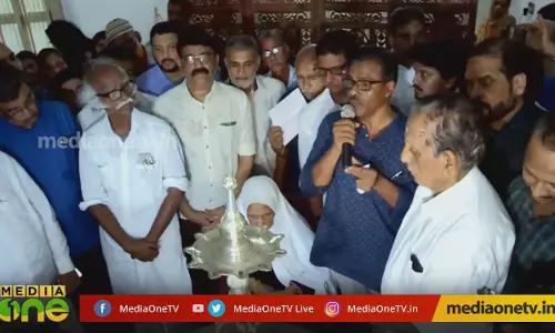 അറക്കൽ രാജാവിന്റെ സ്ഥാനാരോഹണത്തിന് ജനങ്ങളുടെ മന്ത്രി 