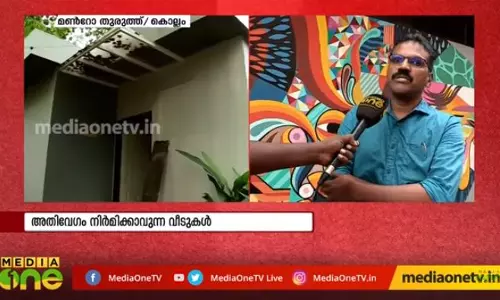 ചിലവ് കുറവ്, പ്രളയം വരുമ്പോള് വീട് മാറ്റുകയും ചെയ്യാം ചിലവ് കുറവ്, പ്രളയം വരുമ്പോള് വീട് മാറ്റുകയും ചെയ്യാം