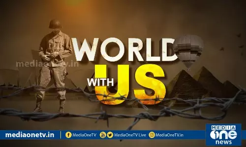 തീ കെട്ടടങ്ങാതെ ബെെറൂത്ത്