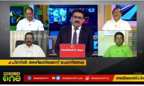 നവകേരള നിർമ്മാണം പാറ പൊട്ടിച്ചോ? 