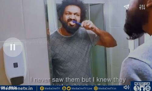 ഐസൊലേഷന്‍ കാലം സിനിമയാക്കിയ പ്രവാസി; കോവിഡ് വാര്‍ഡില്‍ നിന്ന് ഒരു കൊച്ചു സിനിമ | Weekend Arabia