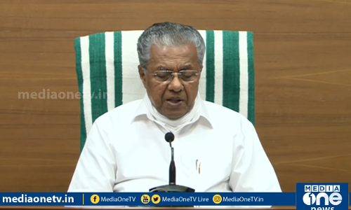 കോവിഡ് ടെസ്റ്റ് മുതല്‍ പിപിഇ കിറ്റ് വരെ; സംസ്ഥാന സര്‍ക്കാരിന്‍റെ യു ടേണുകള്‍ | Weekend Arabia | PPE