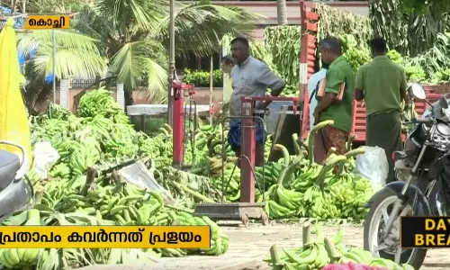 കഴിഞ്ഞ വര്‍ഷം പ്രളയം തകര്‍ത്ത പറവൂരില്‍ ഓണവിപണി സജീവം