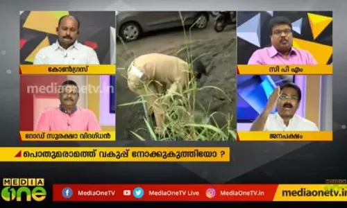   ‘എന്താണ് ആരും ഒന്നും സഹിക്കാത്തത്?’ 