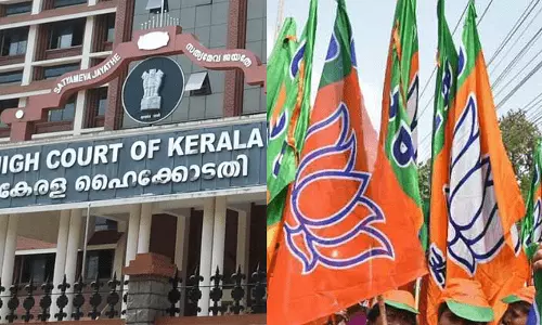 നാമനിർദേശ പത്രിക തള്ളിയതിനെതിരെ ബിജെപി ഹൈക്കോടതിയെ സമീപിച്ചു: പ്രത്യേക സിറ്റിങ്
