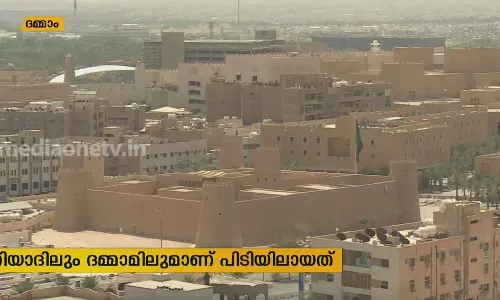   Mid East Hour | 08-09-19  