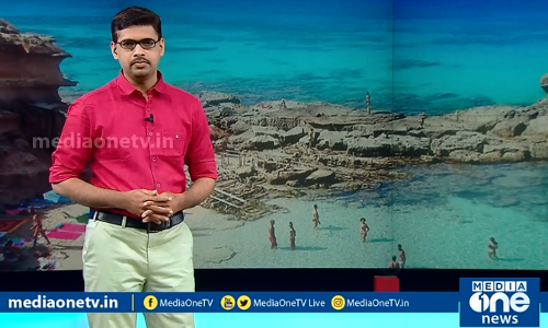 കോവിഡ് ഭീതി മാറുന്നു; ടൂറിസത്തിന് വാതില്‍ തുറന്ന് കൊടുത്ത് യൂറോപ്പ് | World With Us | Europe