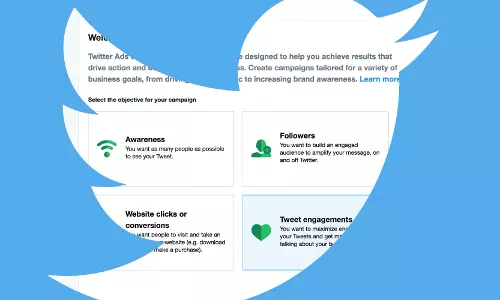 ഉപയോക്താവിന്റെ വിവരങ്ങള്‍ അനുവാദമില്ലാതെ പരസ്യങ്ങള്‍ക്ക് ഉപയോഗിച്ചതായി സമ്മതിച്ച്  ട്വിറ്റര്‍ 