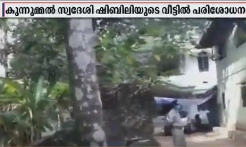മലപ്പുറത്ത് കാമ്പസ് ഫ്രണ്ട് പ്രവർത്തകന്‍റെ  വീട്ടിൽ ഇ.ഡി റെയ്ഡ്
