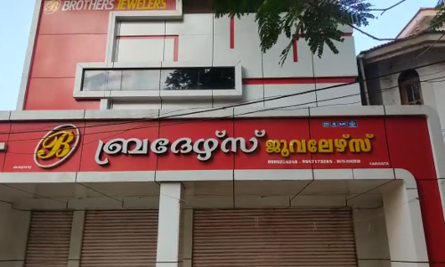 ആലപ്പുഴയിൽ ജ്വല്ലറിയിലും ക്ഷേത്രത്തിലും മോഷണം
