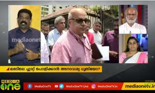 എളുപ്പമോ മരടിലെ പൊളിക്കല്‍ 